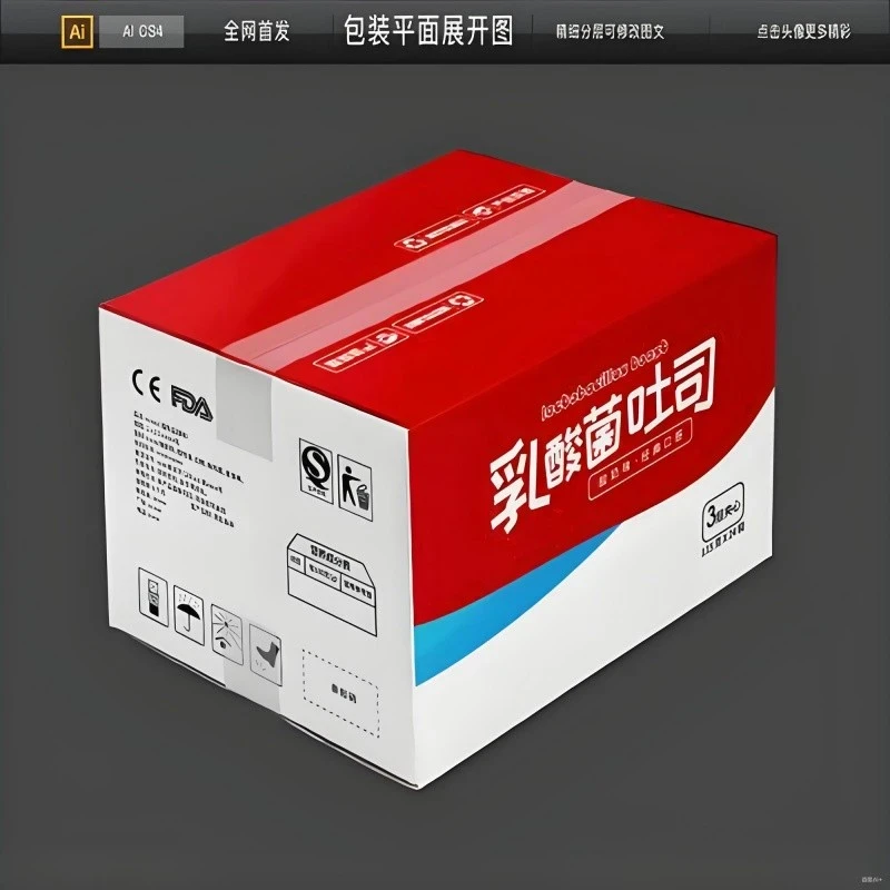 Food Gift Box suppliers