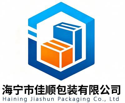 Haining Jiashun Packaging Co., Ltd.